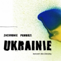 Zachodnie Pomorze Ukrainie